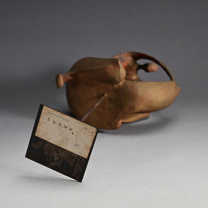 Mid-century Dry Lacquer Sculptural Object, Myth ー井村 嘉代子 “神話 1964”