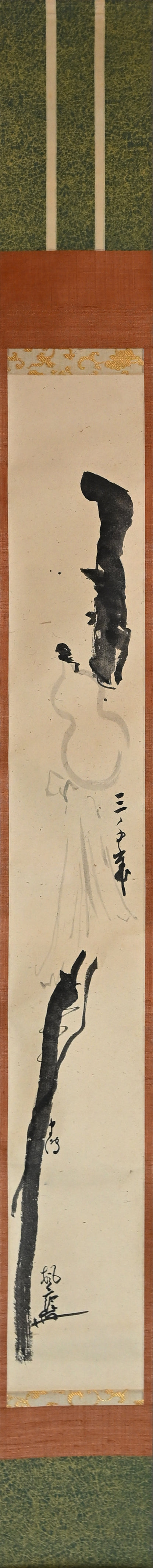 Gourd & Traveling Staff, Zenga Tea Room Scroll
