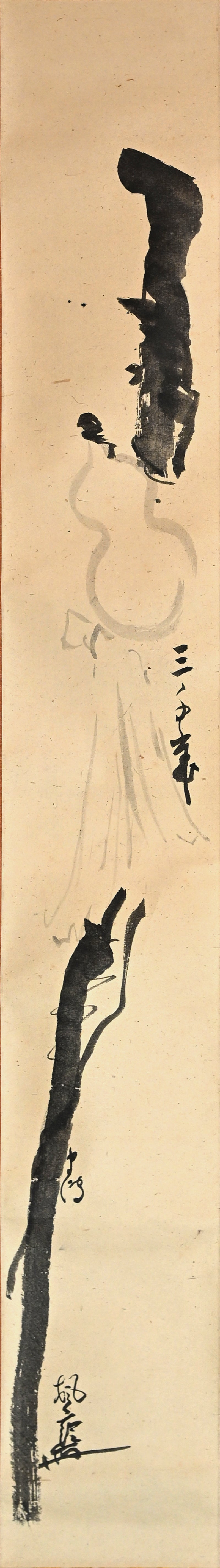 Gourd & Traveling Staff, Zenga Tea Room Scroll