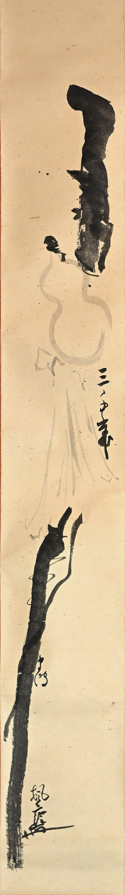 Gourd & Traveling Staff, Zenga Tea Room Scroll