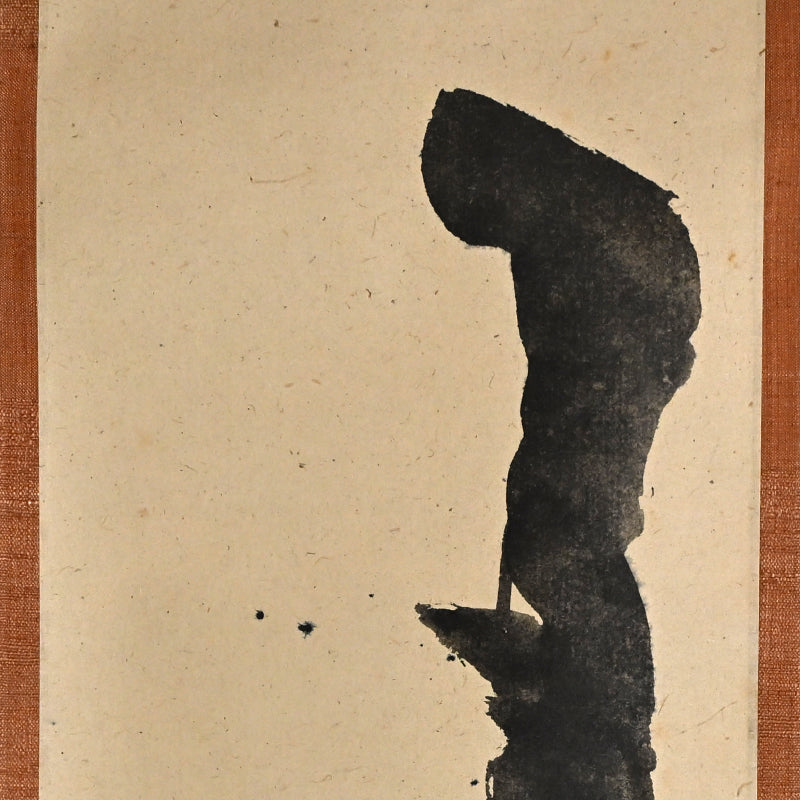 Gourd & Traveling Staff, Zenga Tea Room Scroll