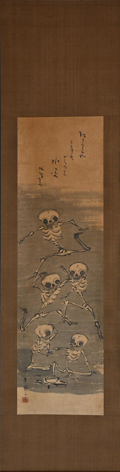 Rare! Meiji p. Female Artist Skeleton Painting ー辻 翠蘭