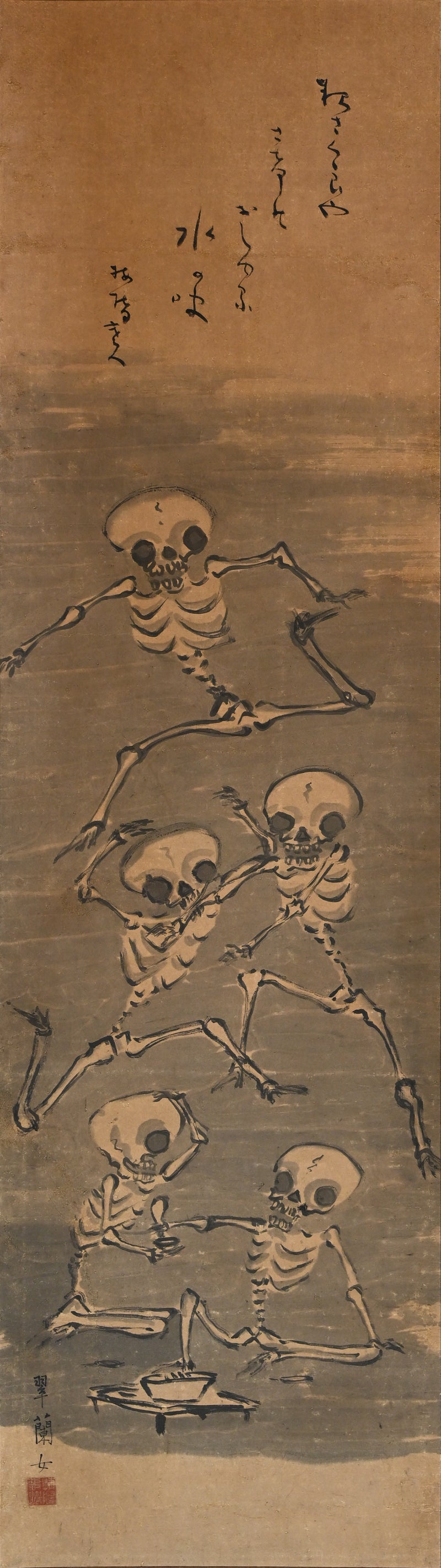 Rare! Meiji p. Female Artist Skeleton Painting ー辻 翠蘭