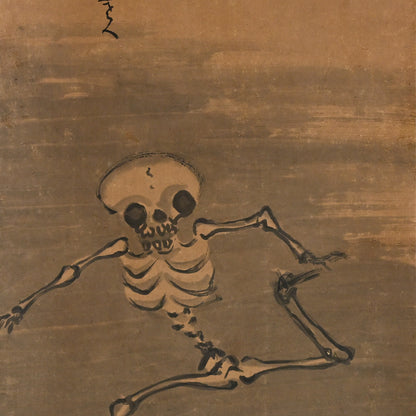 Rare! Meiji p. Female Artist Skeleton Painting ー辻 翠蘭