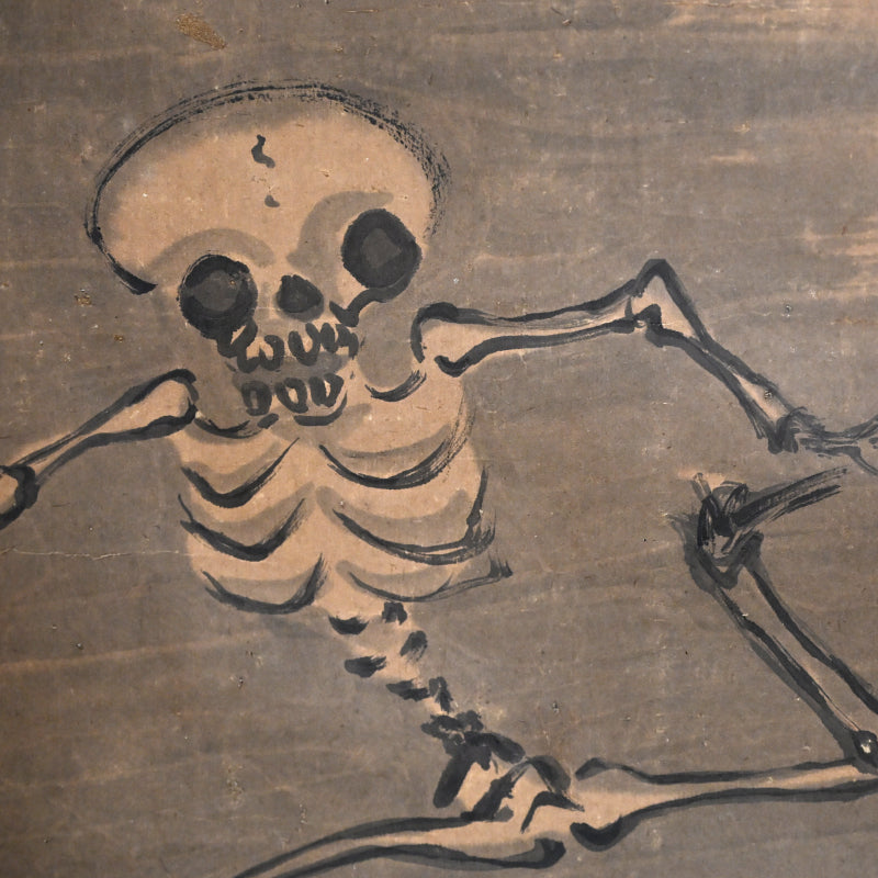 Rare! Meiji p. Female Artist Skeleton Painting ー辻 翠蘭