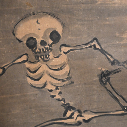 Rare! Meiji p. Female Artist Skeleton Painting ー辻 翠蘭