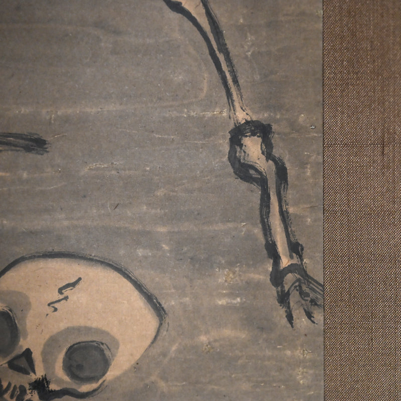 Rare! Meiji p. Female Artist Skeleton Painting ー辻 翠蘭