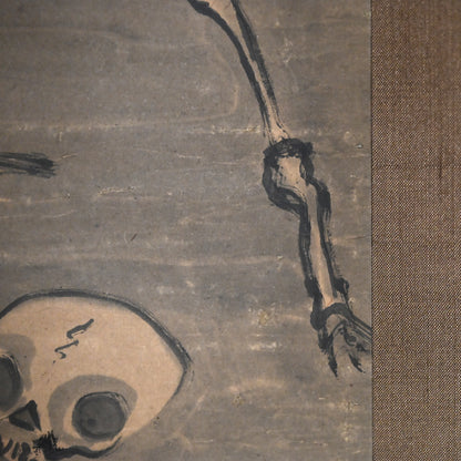 Rare! Meiji p. Female Artist Skeleton Painting ー辻 翠蘭