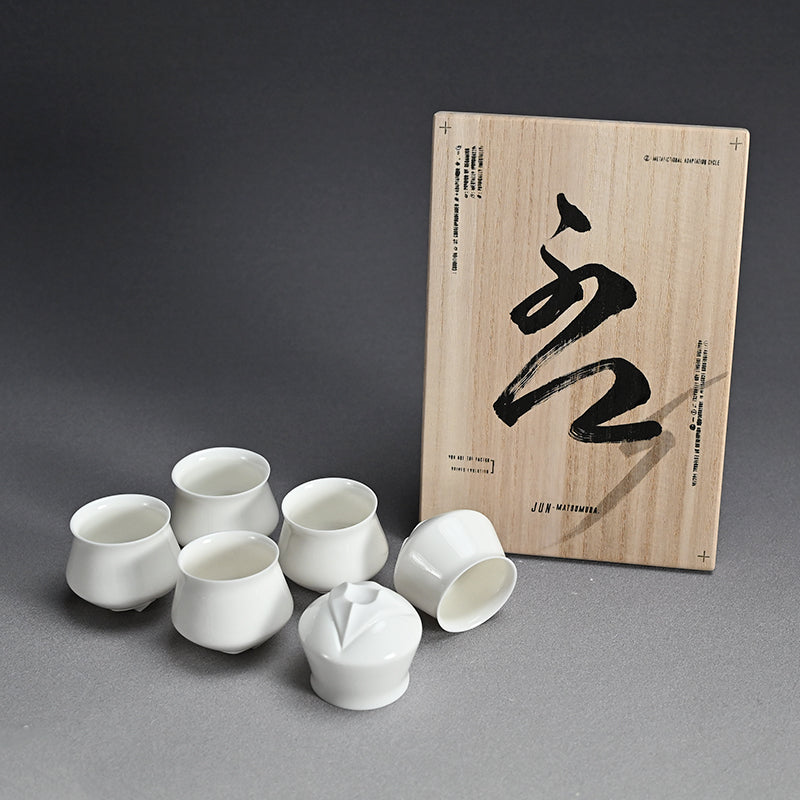 Contemporary Porcelain 6 pc. Cup Set ー松村 淳 “cup rss”