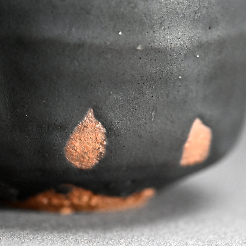 Black Glazed Chawan Tea Bowl ー加古 勝己 “黒釉茶碗”
