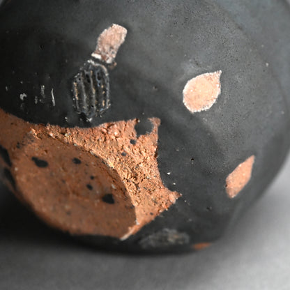 Black Glazed Chawan Tea Bowl ー加古 勝己 “黒釉茶碗”