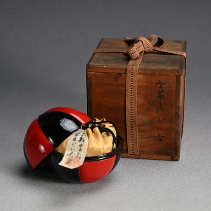 Early Kenjo Karatsu Guinomi in a Lacquer Ball Box