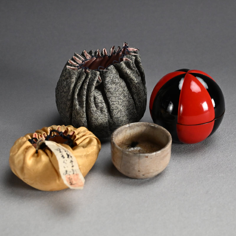 Early Kenjo Karatsu Guinomi in a Lacquer Ball Box