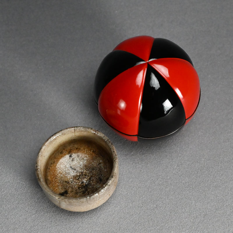 Early Kenjo Karatsu Guinomi in a Lacquer Ball Box