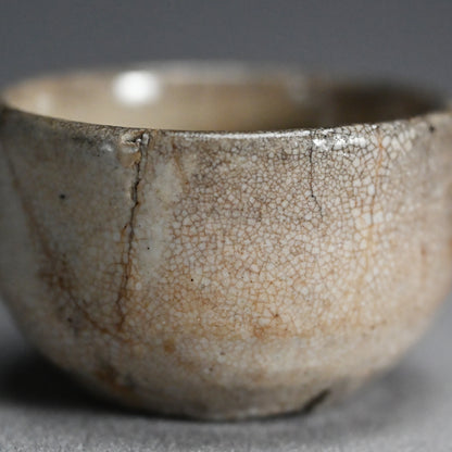Early Kenjo Karatsu Guinomi in a Lacquer Ball Box
