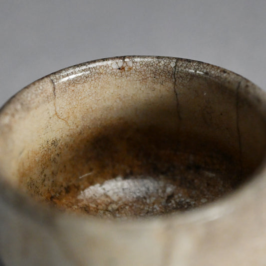 Early Kenjo Karatsu Guinomi in a Lacquer Ball Box