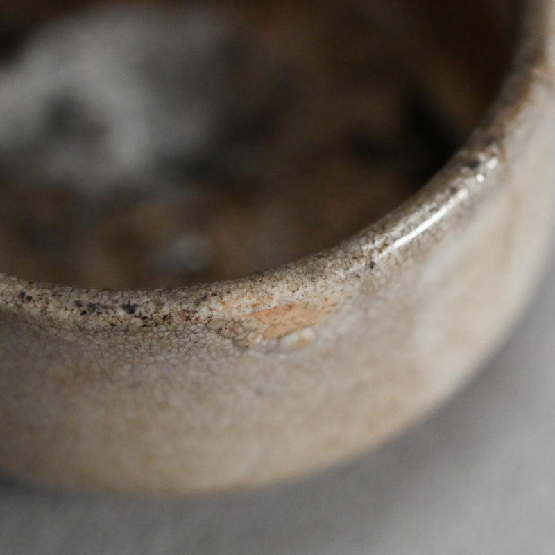 Early Kenjo Karatsu Guinomi in a Lacquer Ball Box