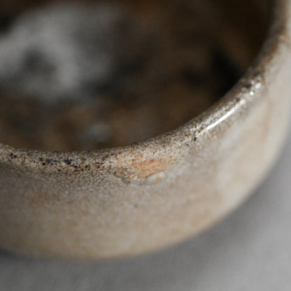 Early Kenjo Karatsu Guinomi in a Lacquer Ball Box