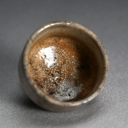 Early Kenjo Karatsu Guinomi in a Lacquer Ball Box