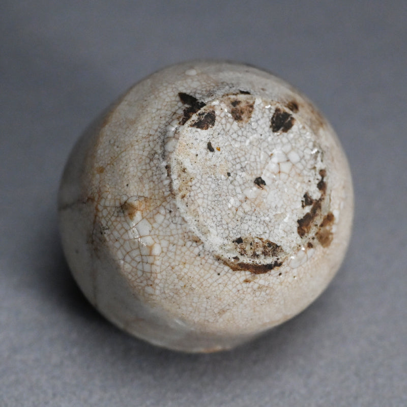 Early Kenjo Karatsu Guinomi in a Lacquer Ball Box
