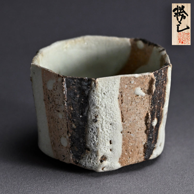 【加古勝己】茶器 加古 勝己 – Kura Monzen Gallery