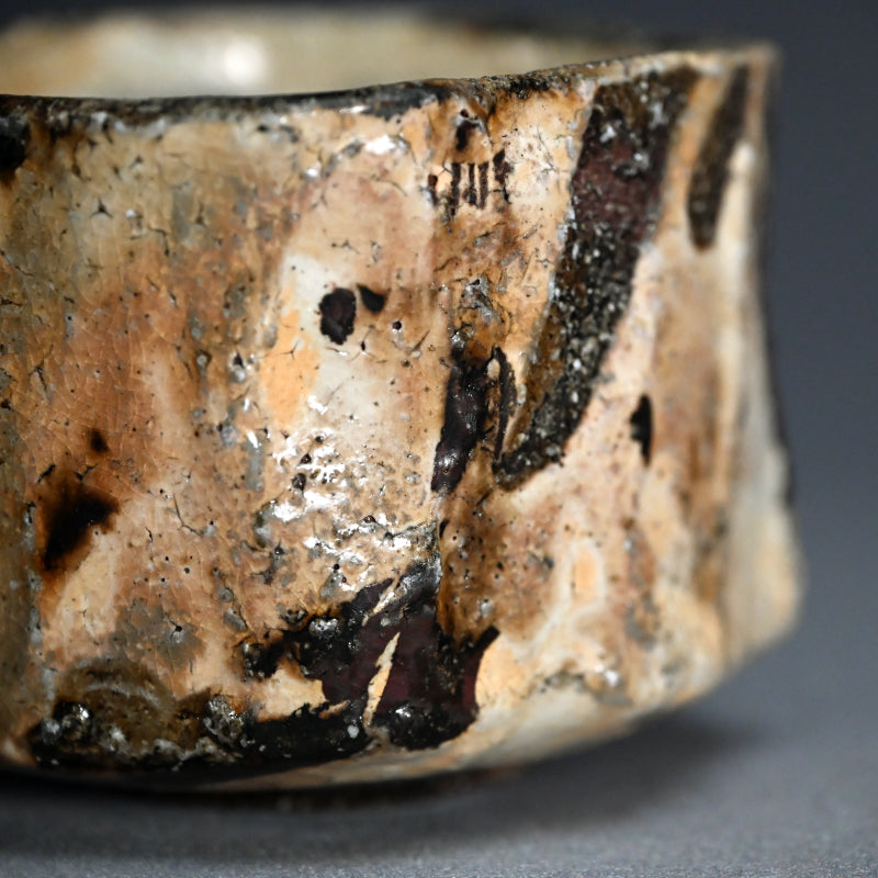 Kohiki Chawan Tea Bowl ー加古 勝己 “灰粉引鉄刷毛茶碗”