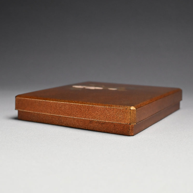 Exquisite Edo period Japanese Lacquered Writing Box