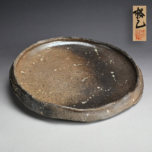 Massive Ash Glazed Platter ー加古 勝己 “灰被雫紋大皿”