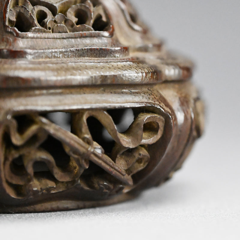 Incredible Kurinuki Carved Bamboo Koro Incense Burner