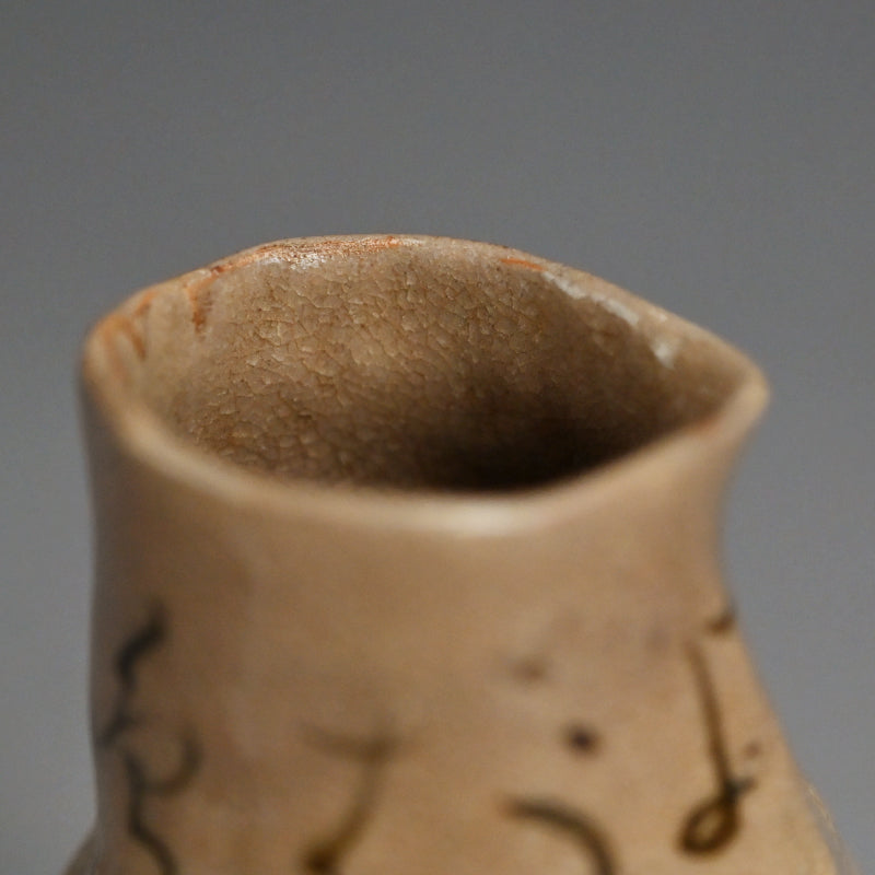 Tokkuri Sake Flask, The Night Storm… ー大田垣 蓮月 "酒壺"