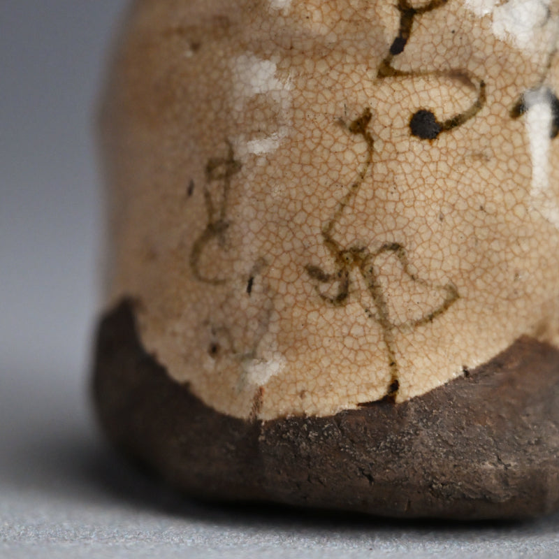 Tokkuri Sake Flask, The Night Storm… ー大田垣 蓮月 "酒壺"