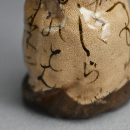 Tokkuri Sake Flask, The Night Storm… ー大田垣 蓮月 "酒壺"