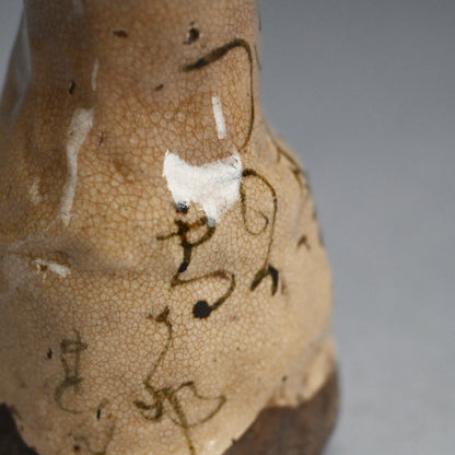 Tokkuri Sake Flask, The Night Storm… ー大田垣 蓮月 "酒壺"