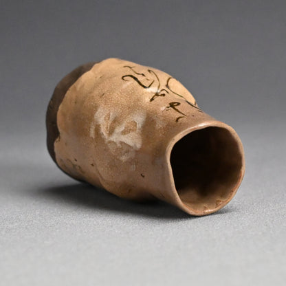 Tokkuri Sake Flask, The Night Storm… ー大田垣 蓮月 "酒壺"