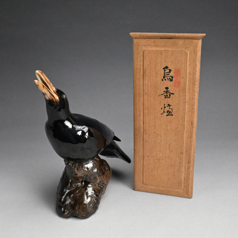 Crow Koro Incense Burner by Imperial Artist ー初代 諏訪 蘇山 "鳥香爐"