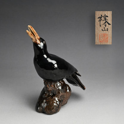 Crow Koro Incense Burner by Imperial Artist ー初代 諏訪 蘇山 "鳥香爐"