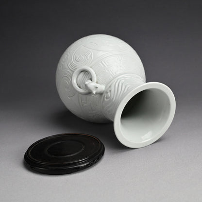 White Porcelain Vase, Chikuken ー三代 三浦 竹軒 "白瓷彫刻饕餮紋 花瓶"