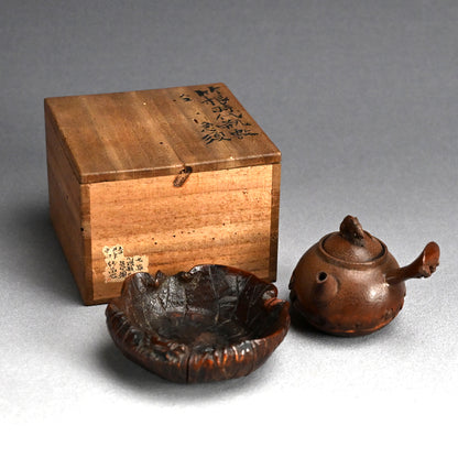 Antique Japanese Bamboo Sencha Teapot and Dish