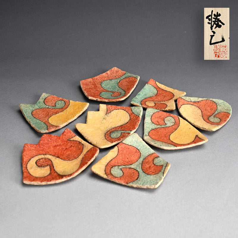 8 pc. Small Colorful Plate Set ー加古 勝己 “灰赫陶彩色変形皿”