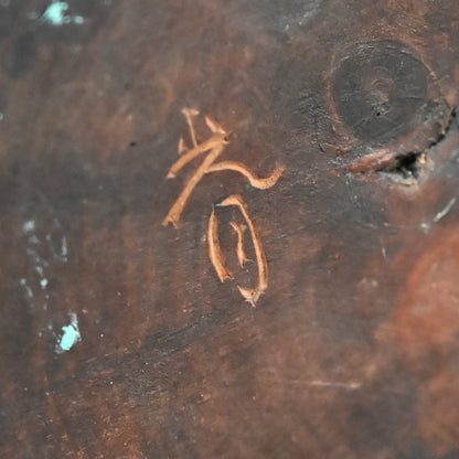 Carved Meiji p. Wood Oni With Kanabo Club, by Meizan