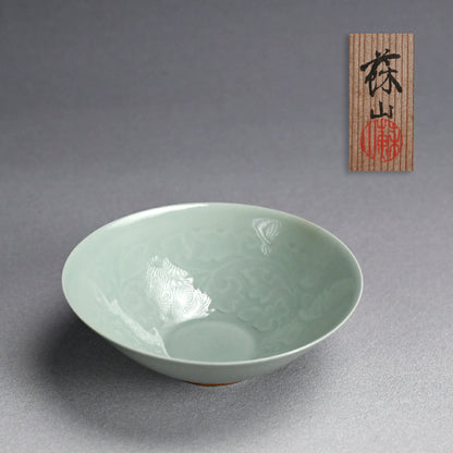 Seiji Porcelain Bowl by Imperial Artist ー初代 諏訪 蘇山 "青瓷滓挿製 古盛"
