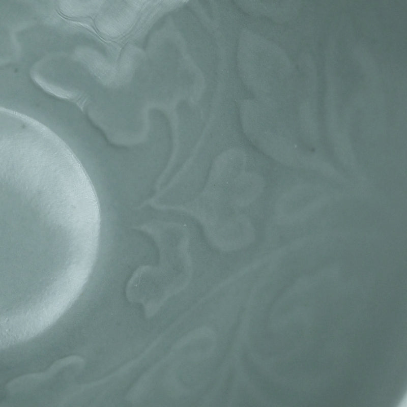 Seiji Porcelain Bowl by Imperial Artist ー初代 諏訪 蘇山 "青瓷滓挿製 古盛"