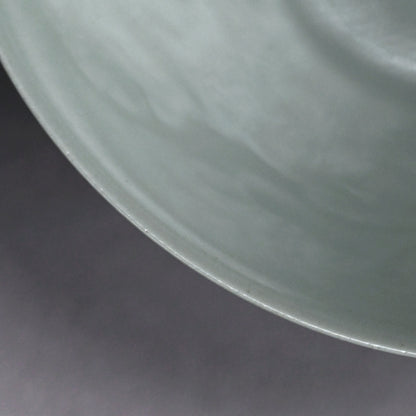 Seiji Porcelain Bowl by Imperial Artist ー初代 諏訪 蘇山 "青瓷滓挿製 古盛"