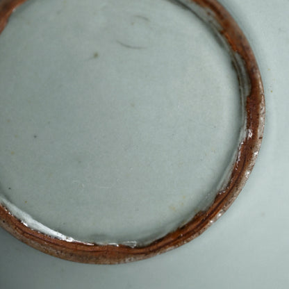 Seiji Porcelain Bowl by Imperial Artist ー初代 諏訪 蘇山 "青瓷滓挿製 古盛"