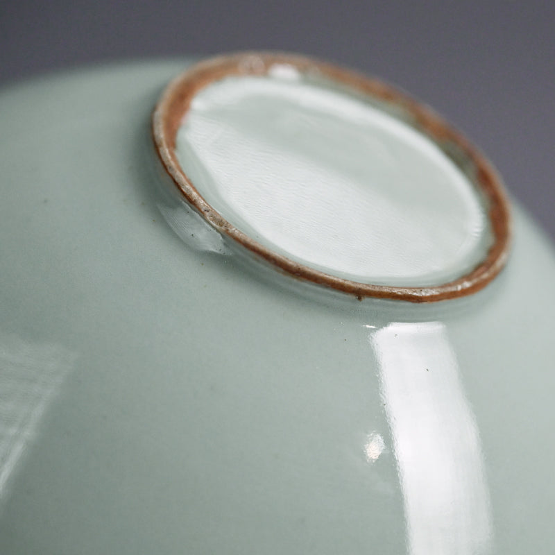 Seiji Porcelain Bowl by Imperial Artist ー初代 諏訪 蘇山 "青瓷滓挿製 古盛"