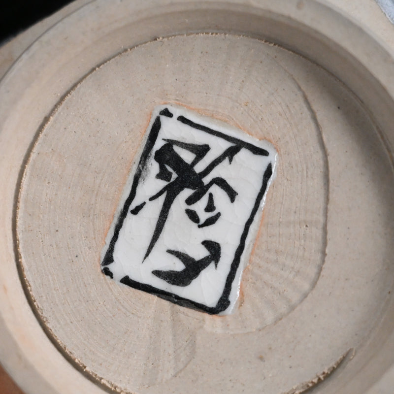 Ninsei Teapot ー宮川 (真葛) 香山 “梅の画急須”