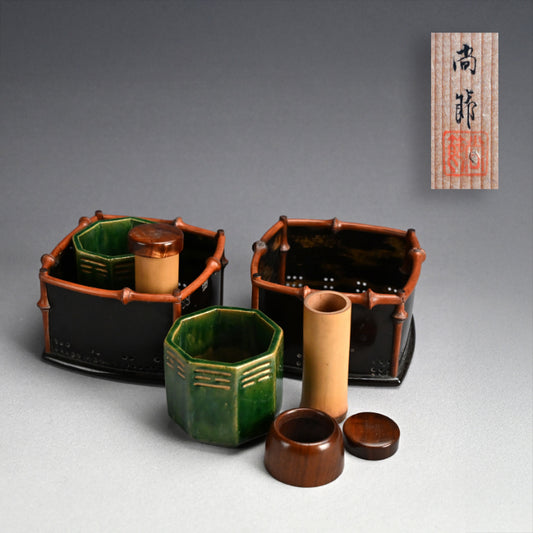 Smoking Set Made of Re-purposed Samuirai Armor