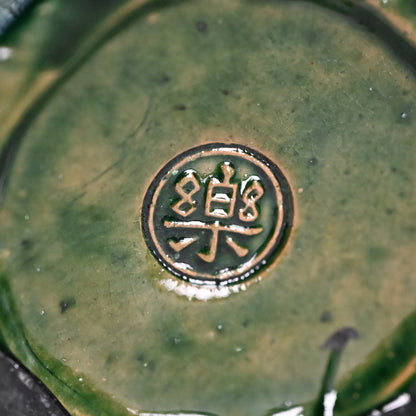 Smoking Set Made of Re-purposed Samuirai Armor