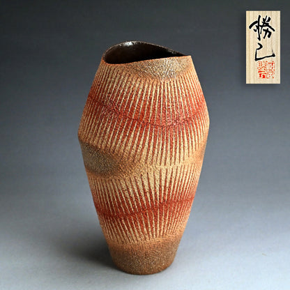 Vase Kyokuza Contemporary Vase, 2026 ー加古 勝己 “棘座”