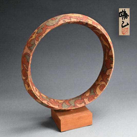 Wind Sculpted Ceramic Ring, 2023 ー加古 勝己 “風刻”